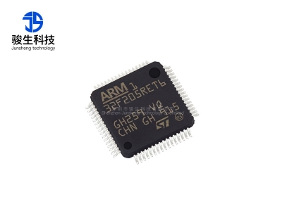 STM32F205RET6