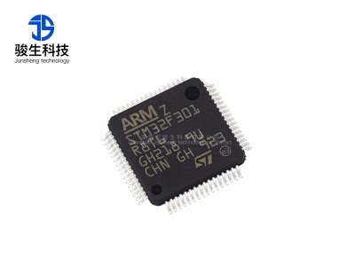 STM32F301R8T6