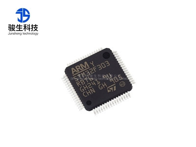 STM32F303RBT6