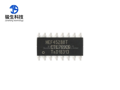 HEF4528BT,653